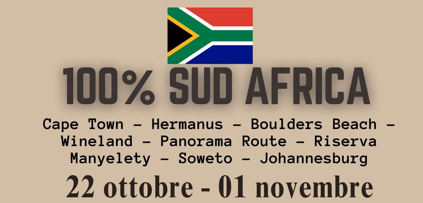 100% SUDAFRICA - 1